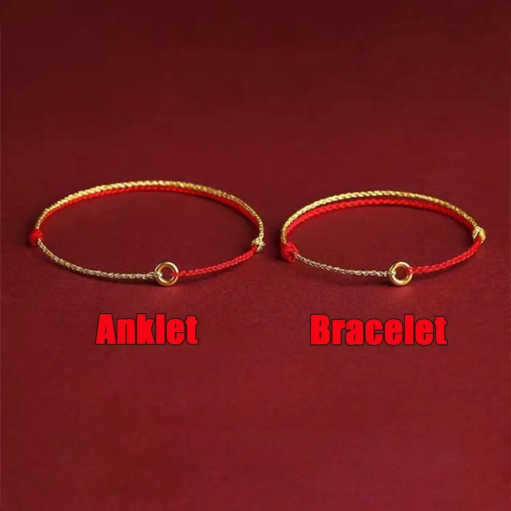 Handmade Ping Buckle Red Rope Charm Chinese Zodiac Year Hand Braided Rope Friendship Charms Bangles Anklet for Friend Lovers - Image 6