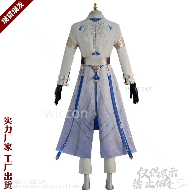 ザビエルアニメゲーム愛とディープスペースコスプレライトシーカー衣装制服コートかつらマスク小道具イヤリングセットハロウィン用カスタマイズ