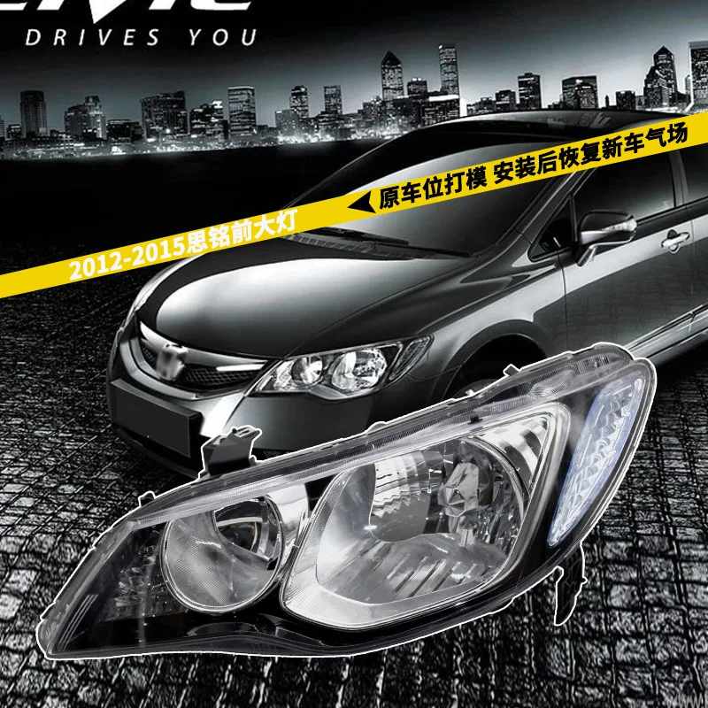 

Front Bumper Head Light Headlamp Driving Headlight Turn Signal Light Left Right For Honda CIIMO 2012 2013 2014 2015 C14