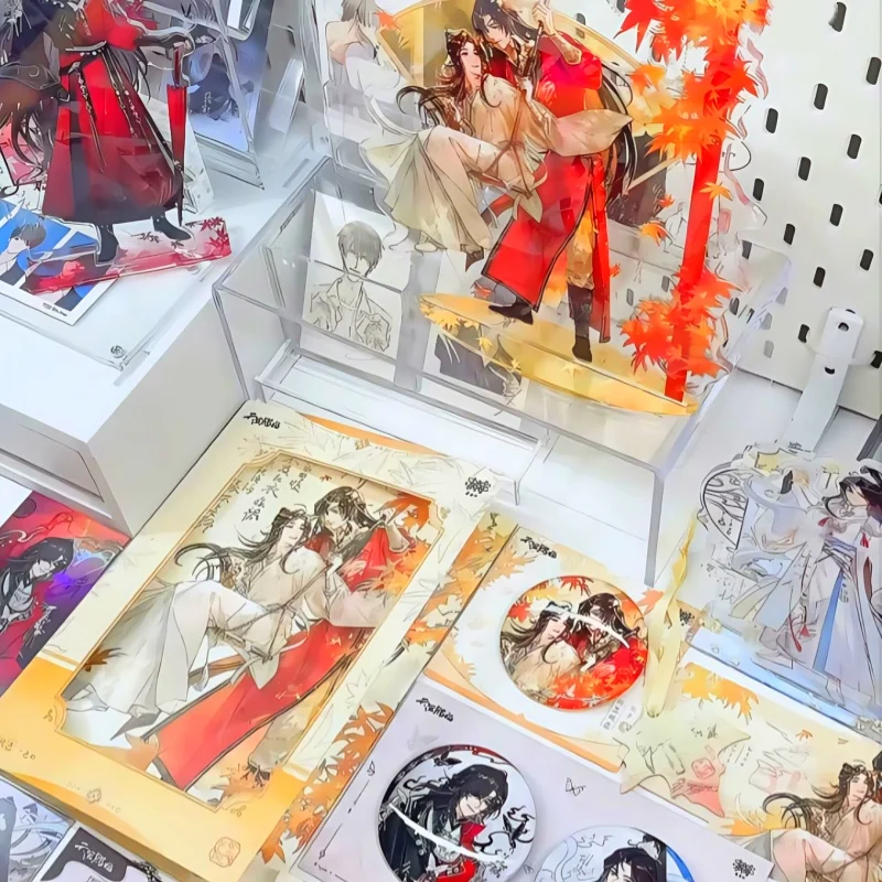 

Heaven Official’S Blessing Mixing Society×Tianguan Blessing Die Luo Qiu Se Series Periphery Offline Debut Xie Lian Huacheng Gift