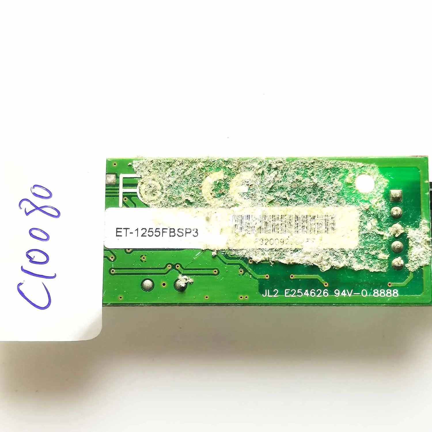 Panel dotykowy ET-1255FBSP3 szklany panel sterowania JL2 E254626