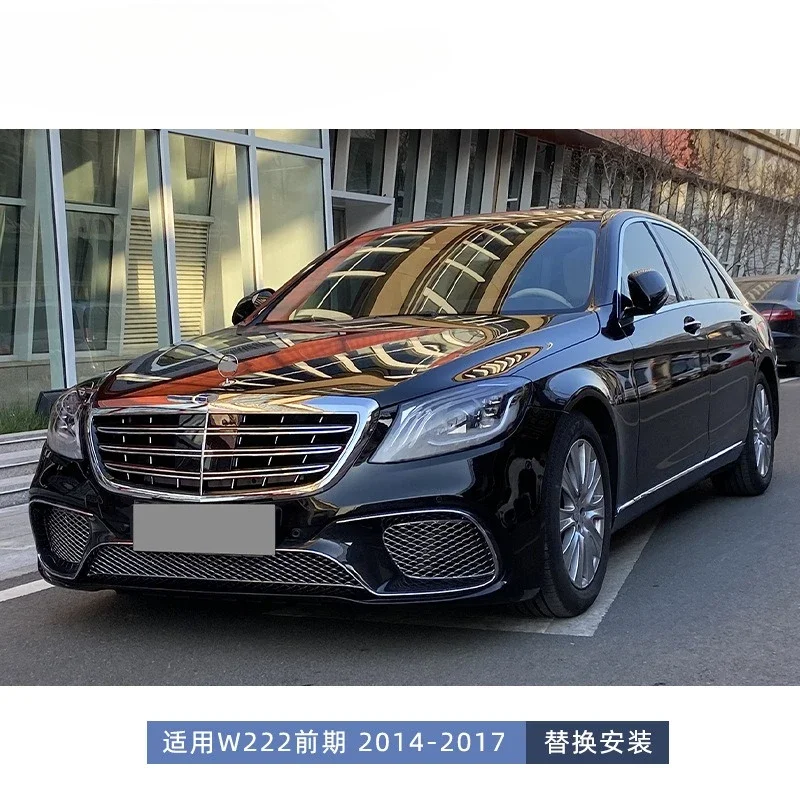 

Suitable For 14-17 Years Mercedes-Benz S-Class W222 Old And New 18 Models S65AMG Front And Rear Bars Large Surround Kit