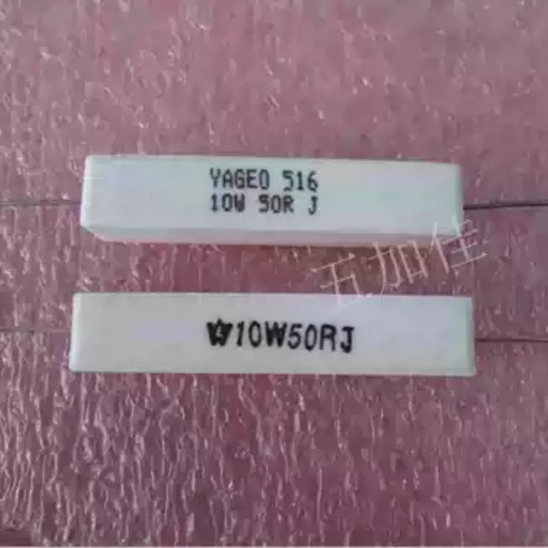 10-100pcs 10W 50RJ 50R 5% imported ceramic cement resistor