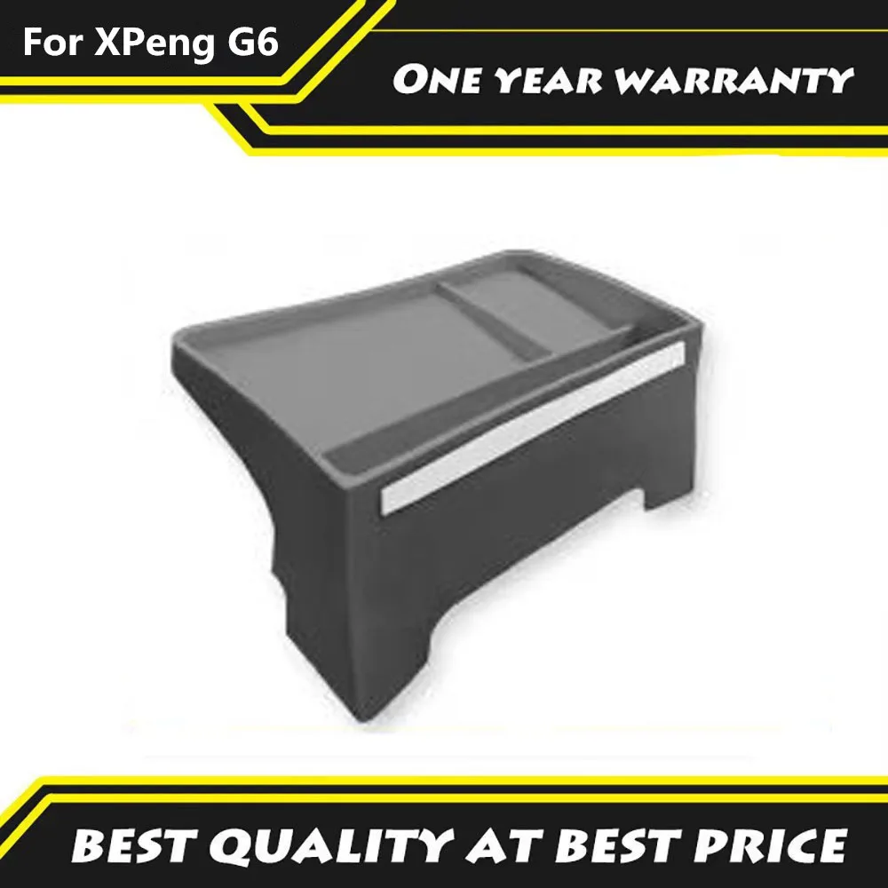 

Подходит для XPeng Xiao Peng G6 2023 2024 2025 ящик для хранения экрана автомобильный силиконовый ящик для хранения автомобильных аксессуаров модификация