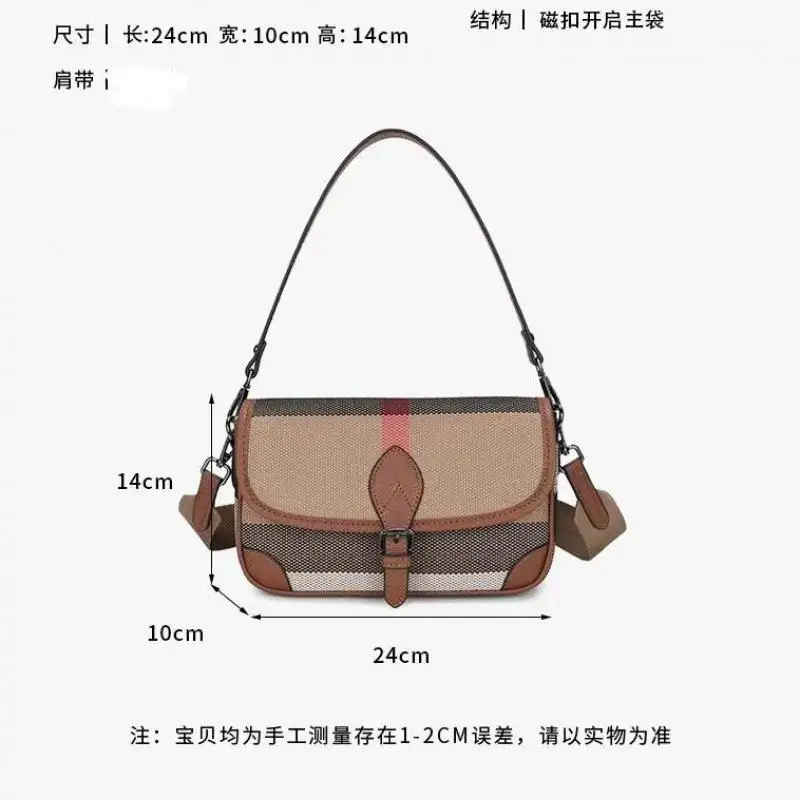 Wide Strap Shoulder Bags For Women 2024 New Luxury High Quality Leather Canvas Plaid Handbags and Purses Designer Underarm Bag