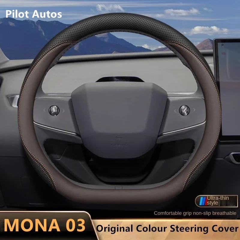 Original Colour For Xpeng MONA 03 Steering Wheel Cover Interior Leather Breathe Nappa