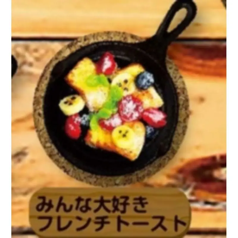 Japan Rainbow Gashapon Capsule Toy Outdoor Cooking Mini Miniature Model Collection Pot Delicious