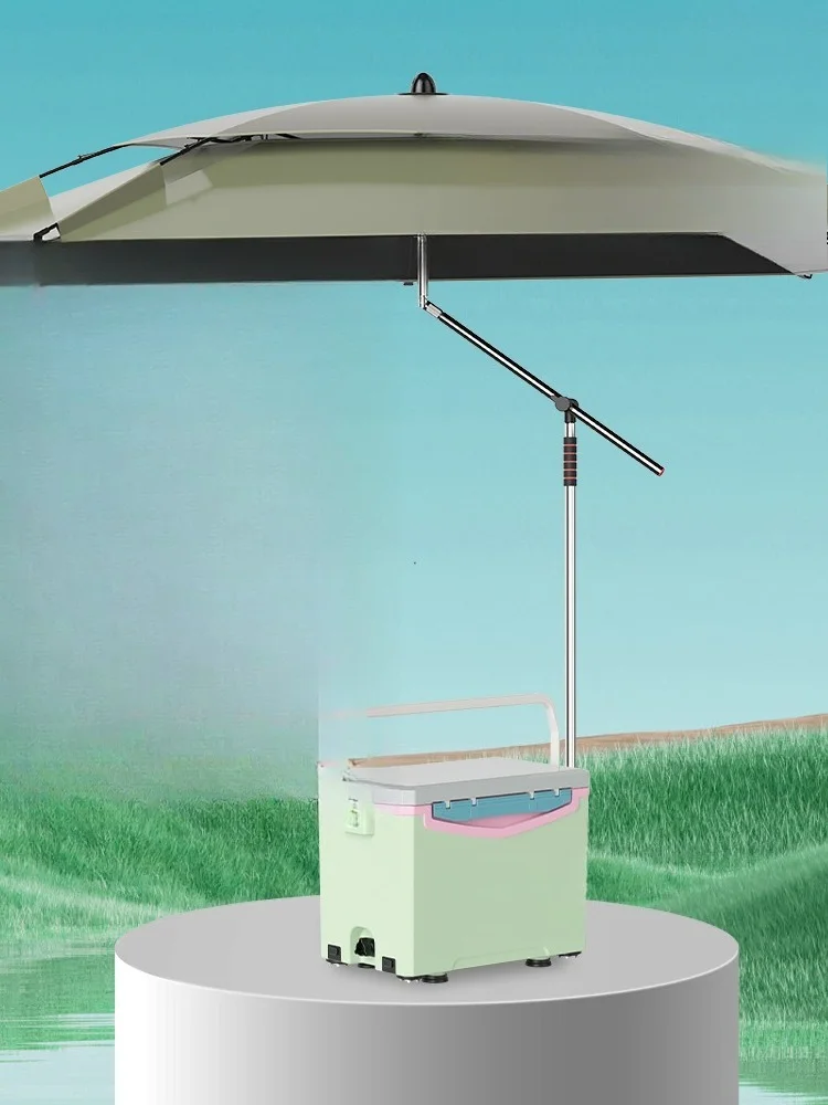 

Robotic arm fishing umbrella outdoor sun umbrella