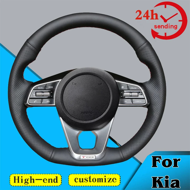 Custom Car Steering Wheel Braid Cover Soft 100% Fit For Kia Sportage 4 Cee'd 3 Proceed Pro Ceed Optima 5 GT-Line Cerato Forte