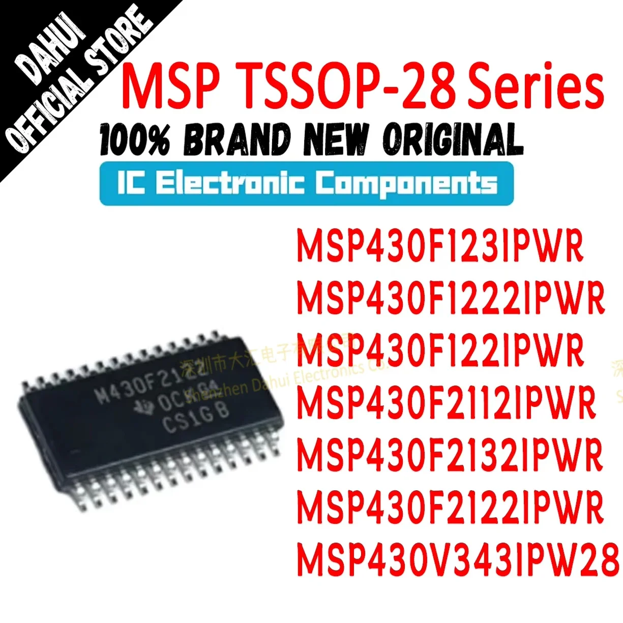 

MSP430F123IPWR MSP430F1222IPWR MSP430F122IPWR MSP430F2112IPWR MSP430F2132IPWR MSP430F2122IPWR MSP430V343IPW28R MSP IC MCU Chip