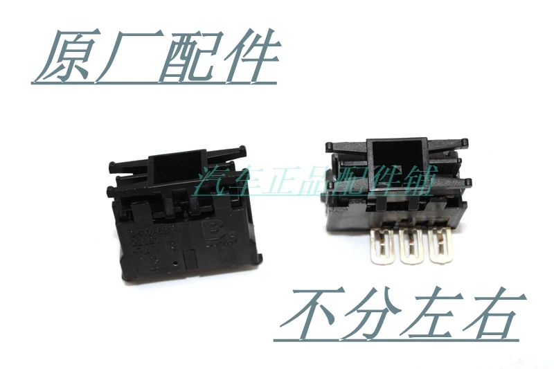 1 قطعة لفولكس واجن ساجيتار ماجوتان تيغوان رائع باسات لافيدا CC جولف 6GTI المصباح القراءة زر مفتاح الإضاءة