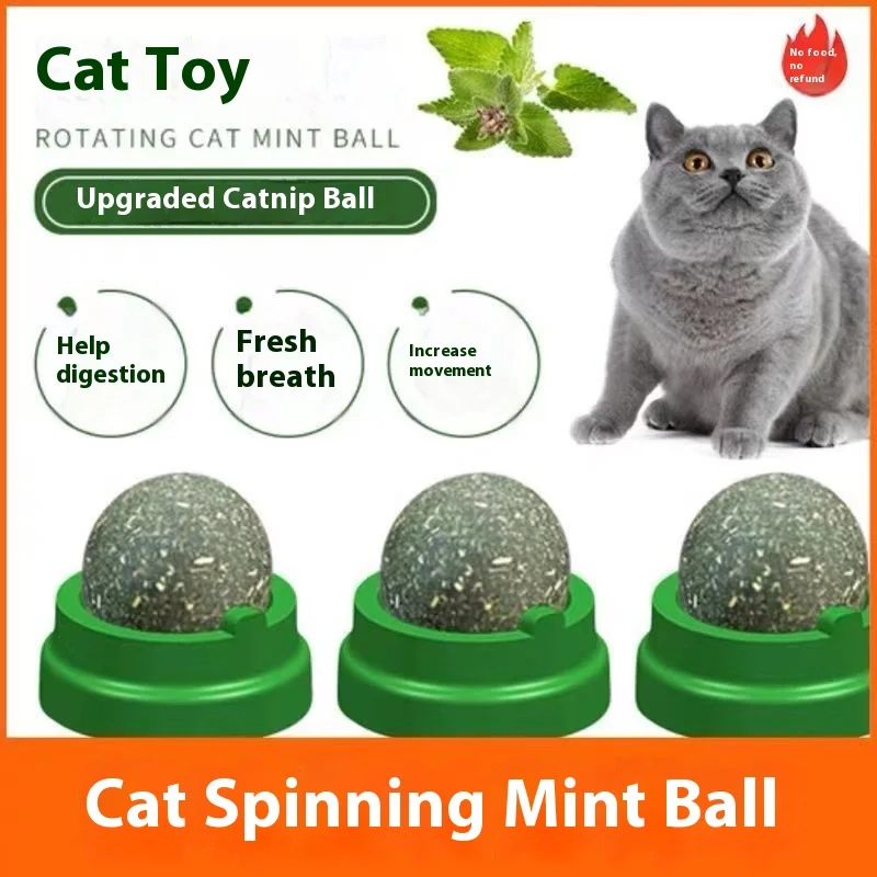 Cat mint ball, cat toy, relieve boredom, cat spin, cat grass ball, grind teeth, pet supplies