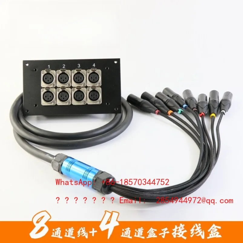 Professional Recording Studio Xanon Line 6/8/12 Mixer Microphone Wall Plug High Fidelity Audio Signal Junction Box