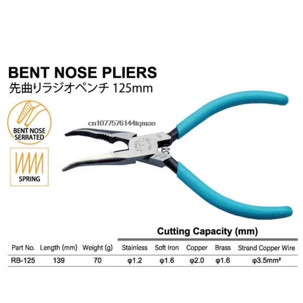 TSUNODA King TTC 5 inch RB-125 Bent Nose Pliers Bent type nose is convenient for works on the desk