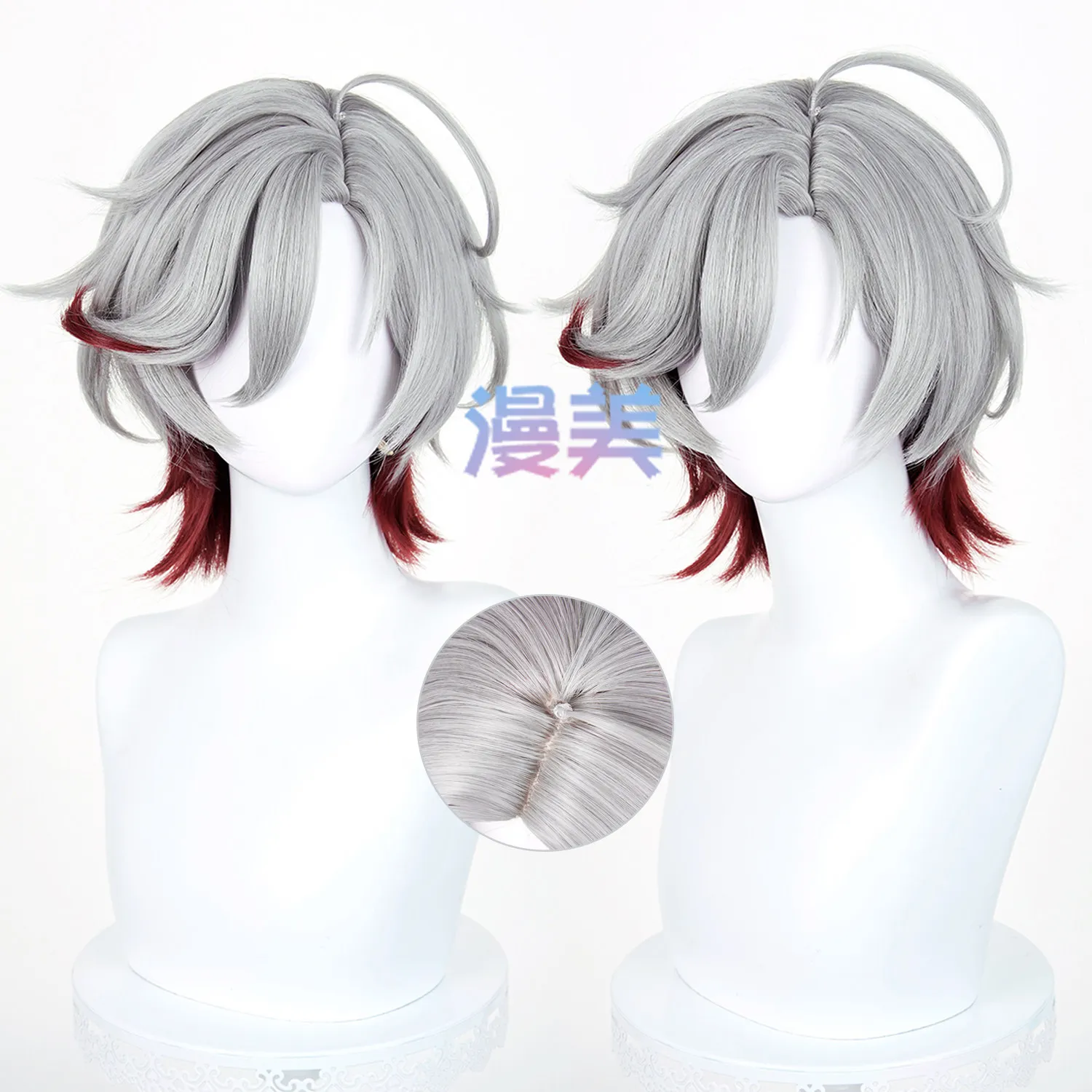 Game Genshin Impact Illuga Cosplay Wig Silver-gray Short Hair Lightkeepers Nod-Krai For Women Men Halloween Carnival Party Props