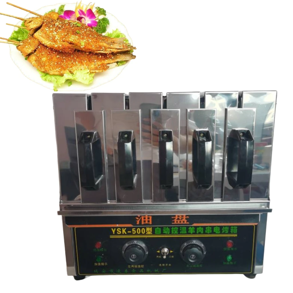 Устройство для натягивания мяса, говядины, баранины, кухонная машина для натягивания шпаклевки для барбекю, артефакт для приготовления барбекю, кухонный комбайн для кебаба