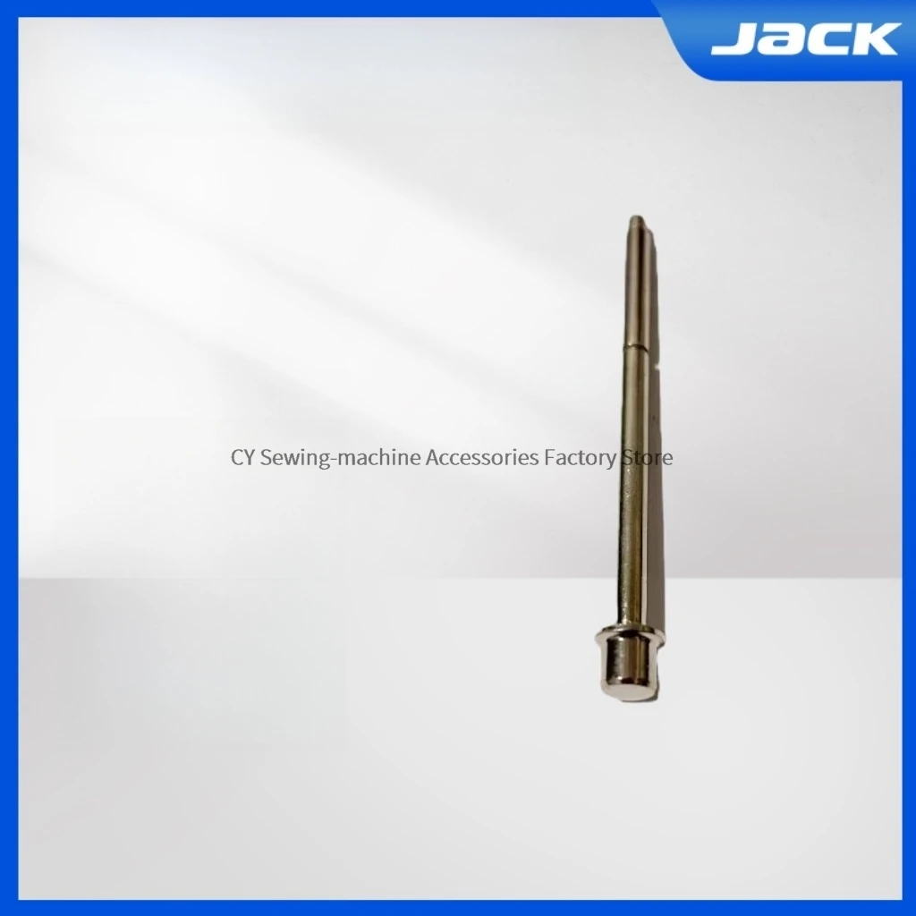 1PCS Original Needle Distance Adjustment Open Pin Button Bar Rod for Jack Bruce 798 E4 C4 B5 B6 Overlock Industrial Sew Machine