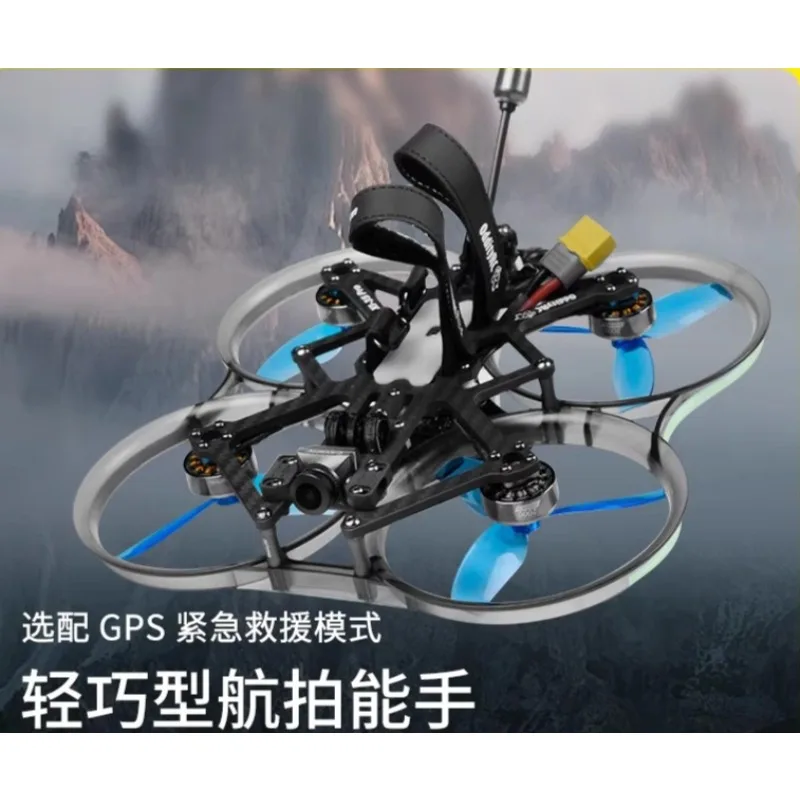 

FPV Phantom 35 Pro 3.5-inch Channel 6S Inverted Simulation Hand Flying XI Crossover Machine Suitable for Beginners