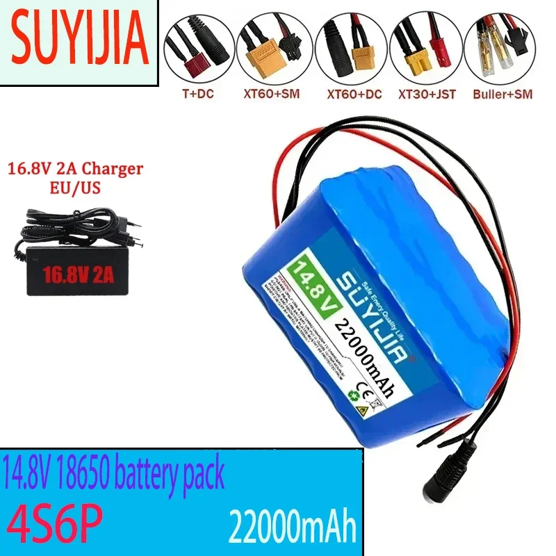 

18650 rechargeable lithium-ion battery 22000mAh 4S6P battery pack 14.8V built-in BMS Bluetooth speaker remote control boat