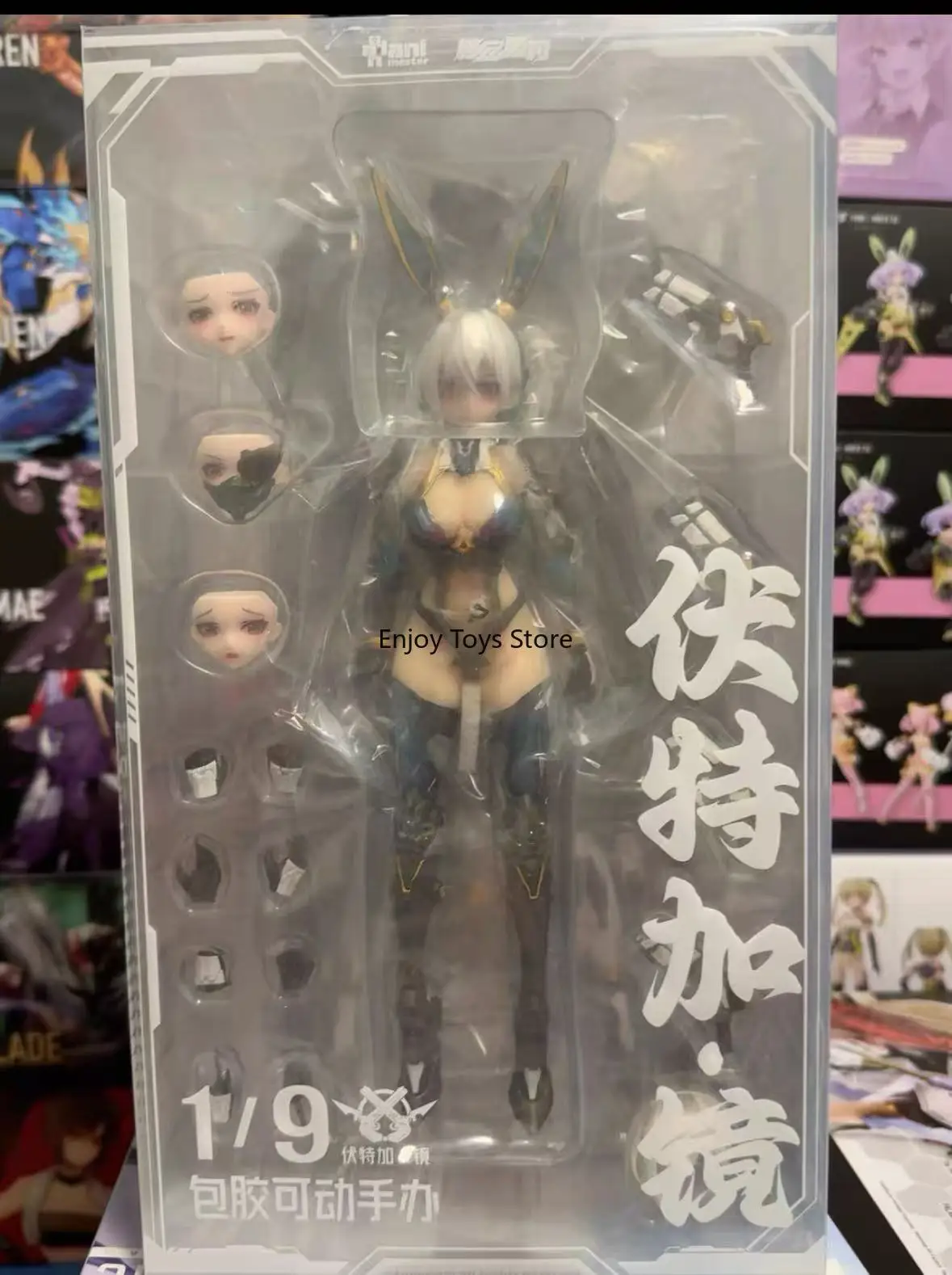 

In stock Damanjiang 1/9 Nuclear gold reconstruction Thunder Task Force can use figure Model toys