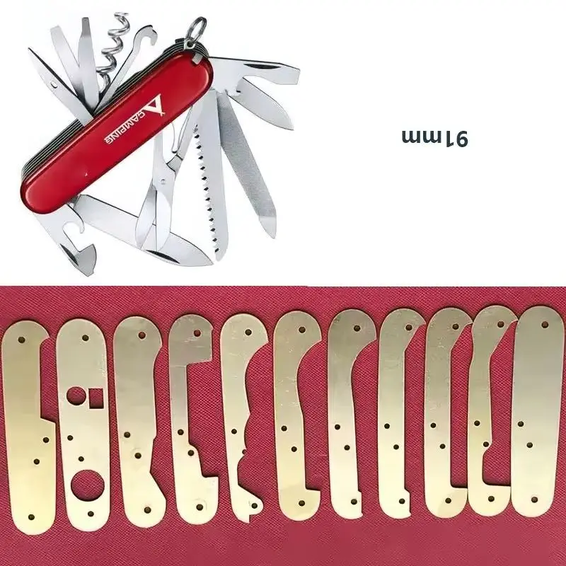 11종 나이프 오리지널 액세서리 황동 라이너 스페이서 파티션 라이닝 91MM 스위스 아미 나이프 DIY 제작 교체용 스플린트
