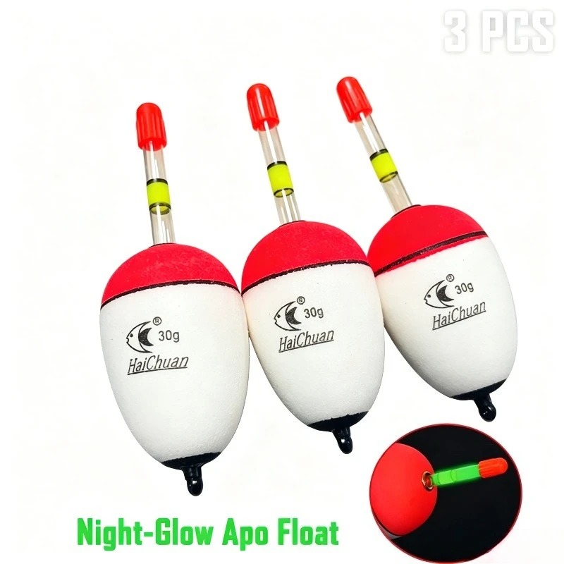 3Pcs Abo Float Long Distance Casting EVA Foam Fishing Float Glow Stick Compatible Sea Rock Fishing Bobber Universal Freshwater