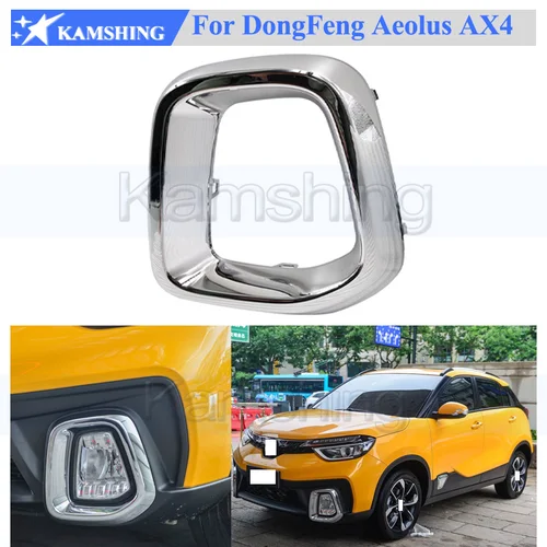 Kamshing-cubierta de marco de luz antiniebla delantera para DongFeng Aeolus AX4, marco de lámpara antiniebla delantera, parrilla de parachoques delantero