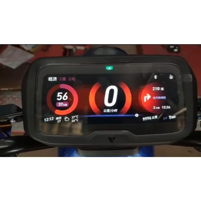 Electric vehicle instrument screen N1S/NGT/U third-generation color LCD screen