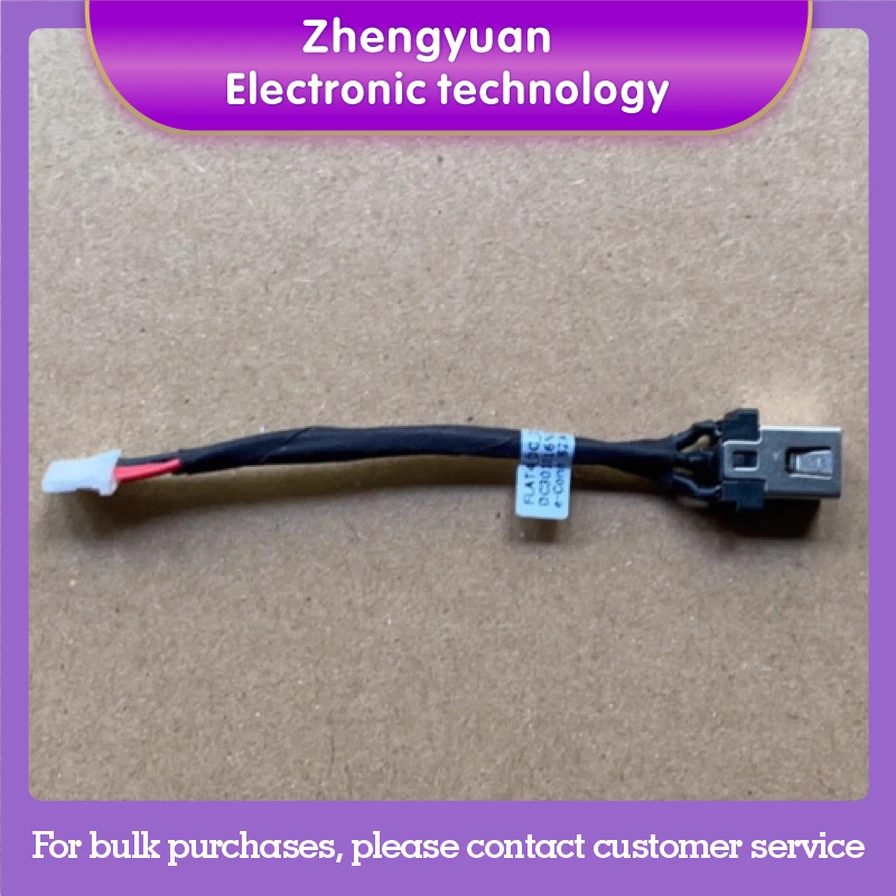 For Lenovo, Zhaoyan…