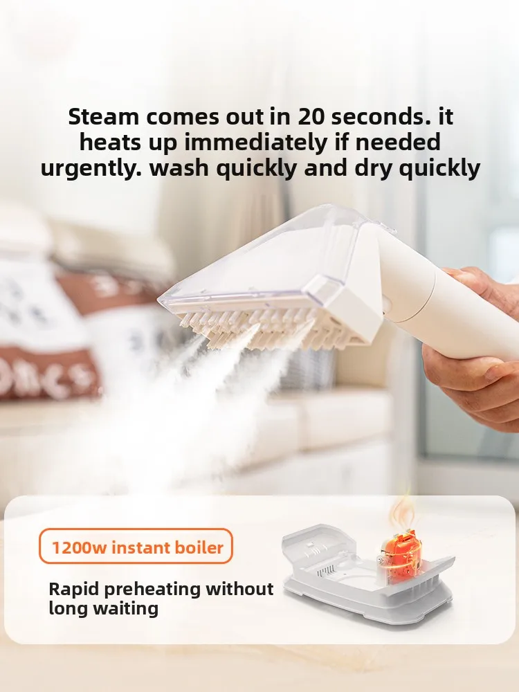 High temperature and high pressure steam cleaner household fabric cleaning machine sofa carpet suction machine