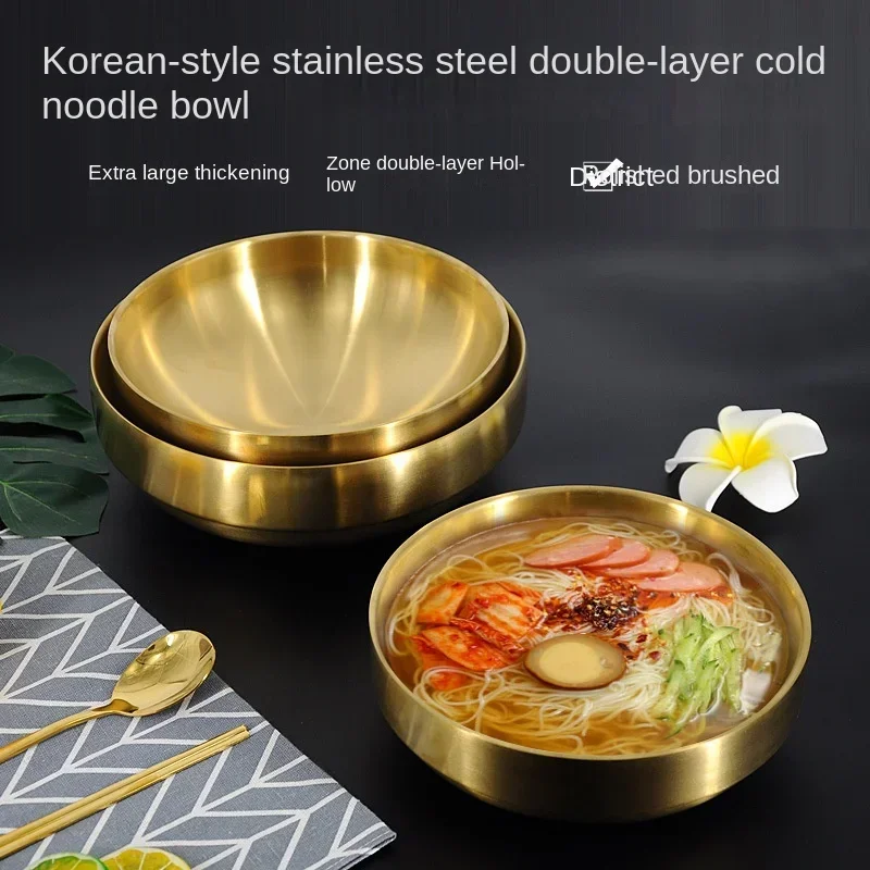 19/21/23 Cm Stainless Steel Bowl Golden Double Layer Thick Bibimbap Noodle Soup  Cooking Baking Fruit Salad Serving