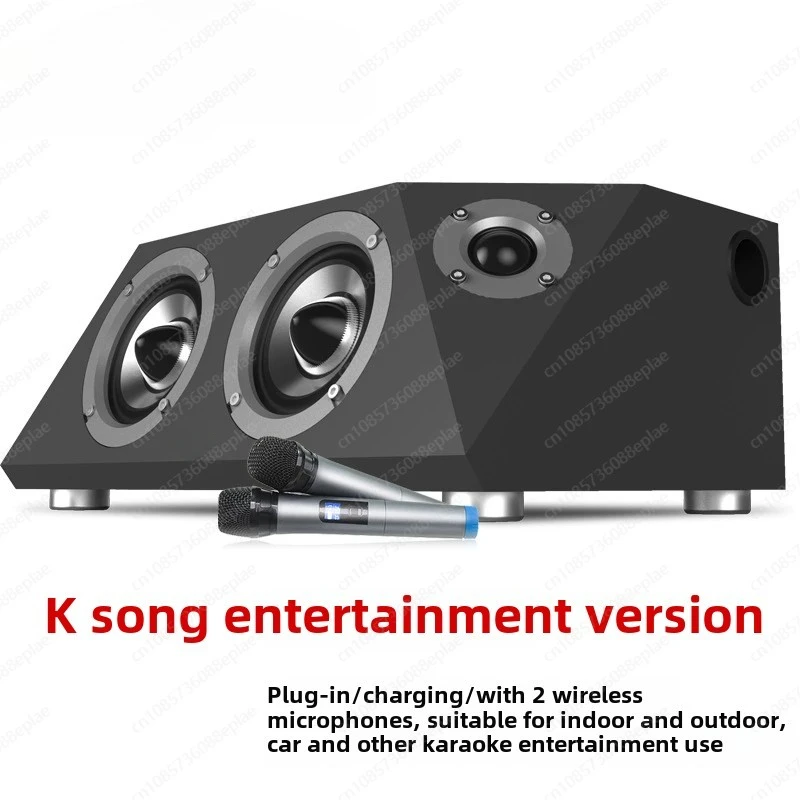 300W High-power Desktop Wooden Bluetooth Speakers Non-Sestructive Fever-grade PC TV Mobile Phone Home Theater Active Aubwoofer