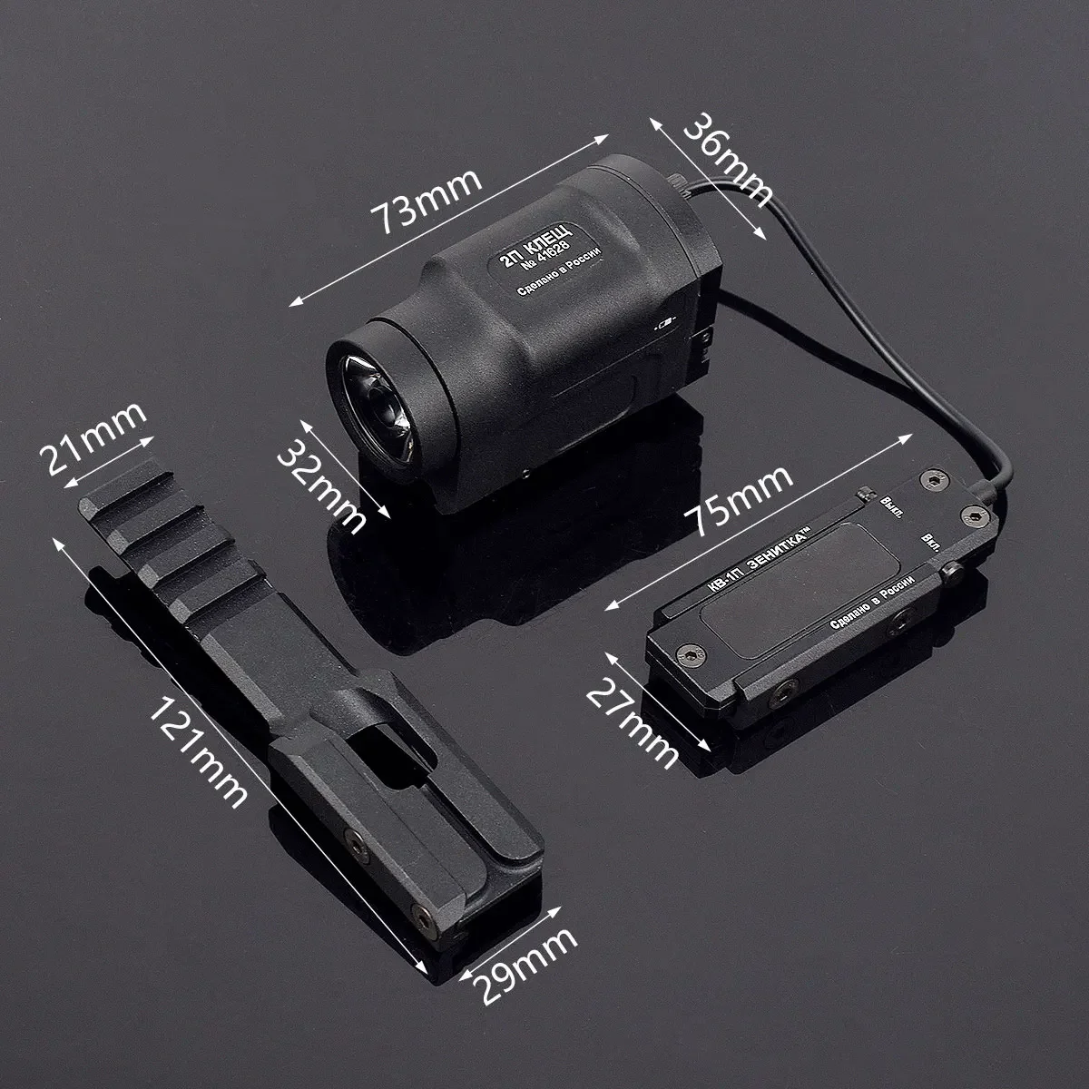 Z-enitco AK AK47 AK74 Light Klesh 2p AK-SD GEN 2 Stroboskop-Taschenlampe Passend für 20mm Picatinny-Schiene Mit Fernbedienung 500 Lumen Aluminium – Detail 3