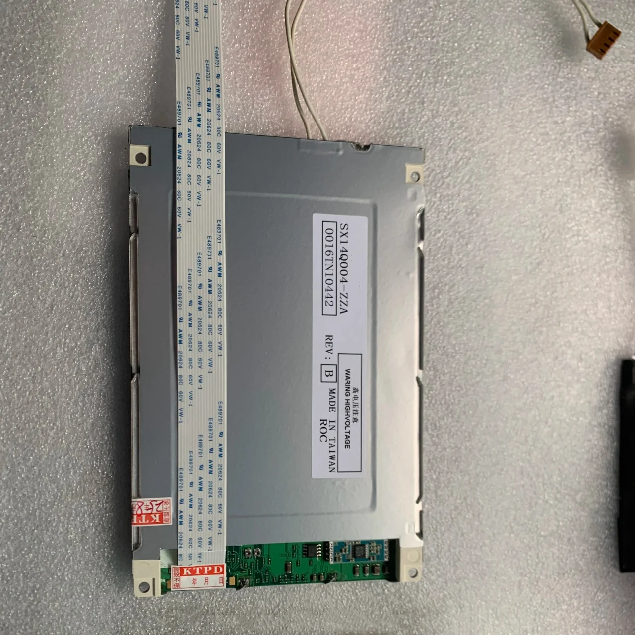 SX14Q004-ZZA SX14Q007 SX14Q001 SX14Q002 SX14Q003 SX14Q002-ZZA SX14Q006 LCD Screen Display