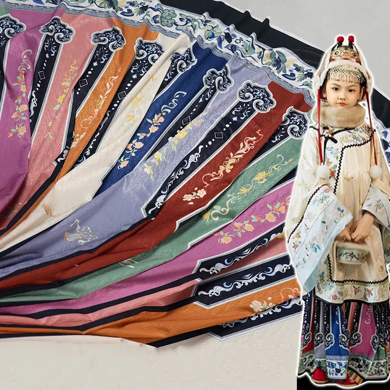 Chinese Exquisite Printed Hanfu Fabric Ancient Qing/Han System Costume Herringbone Slanted Fabrics for DIY Sewing Mamian Dress