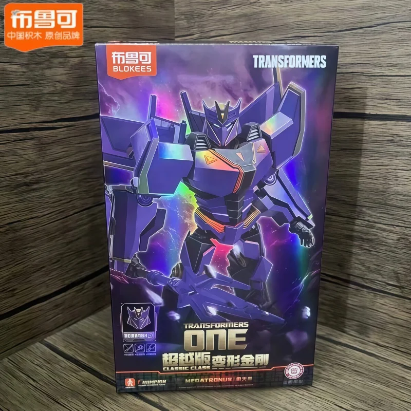 บล็อกใหม่มาแรง ทรานส์ฟอร์เมอร์ส วันคลาสสิค คลาส ออพติมัส ไพร์ม เมกะทรอน เอเรียล เซนเทนทอล ไพร์ม ประกอบได้ รุ่นเคลื่อนไหวได้ บล็อกกลุ่ม