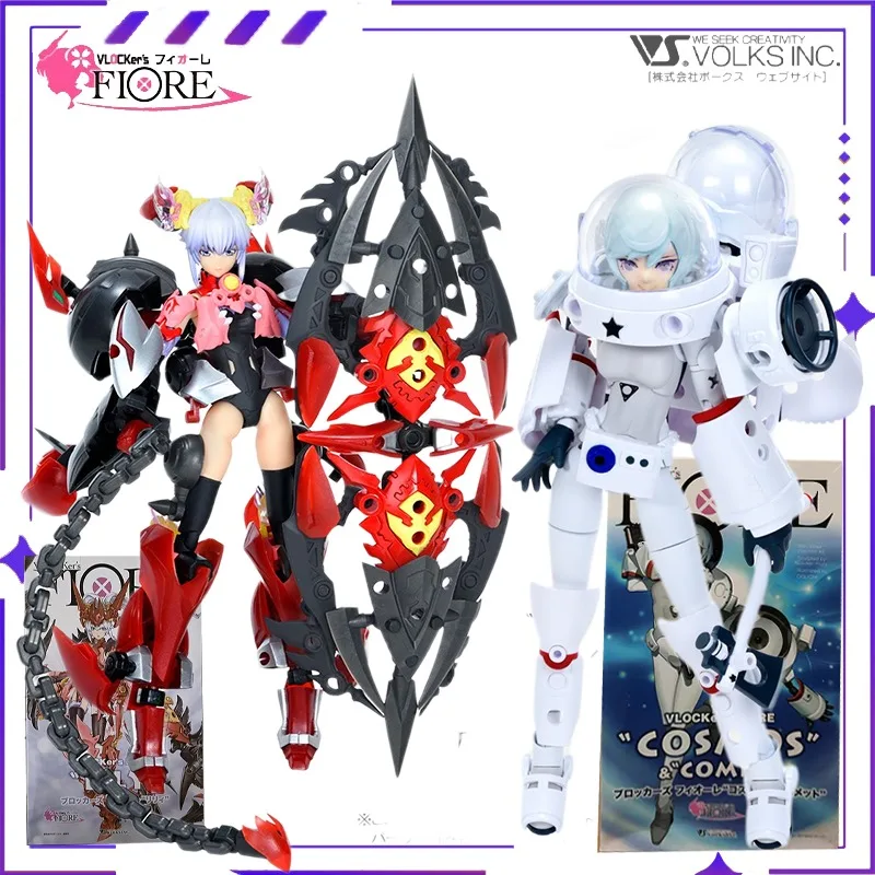 

New Volks Original Authentic VLOCKer's FIORE Series Fiore Lily Anime Mobile Assembly Machine Mother Model Toy Gift Ornament