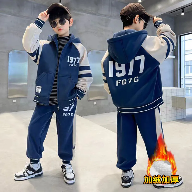 Boys' winter Suit 2025 New Winter Double-sided fleece two-piece set for middle and older children autumn and winter with fleece