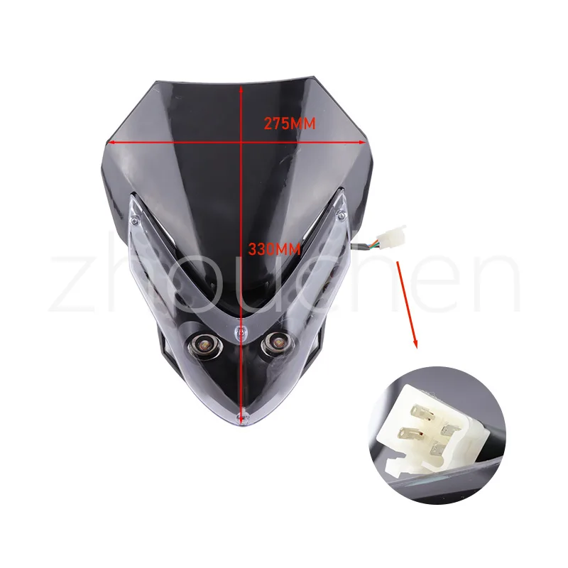 Motorcycle LED ghost face headlight lampshade off-road vehicle motorcycle ghost face headlight lampshade modified accessories