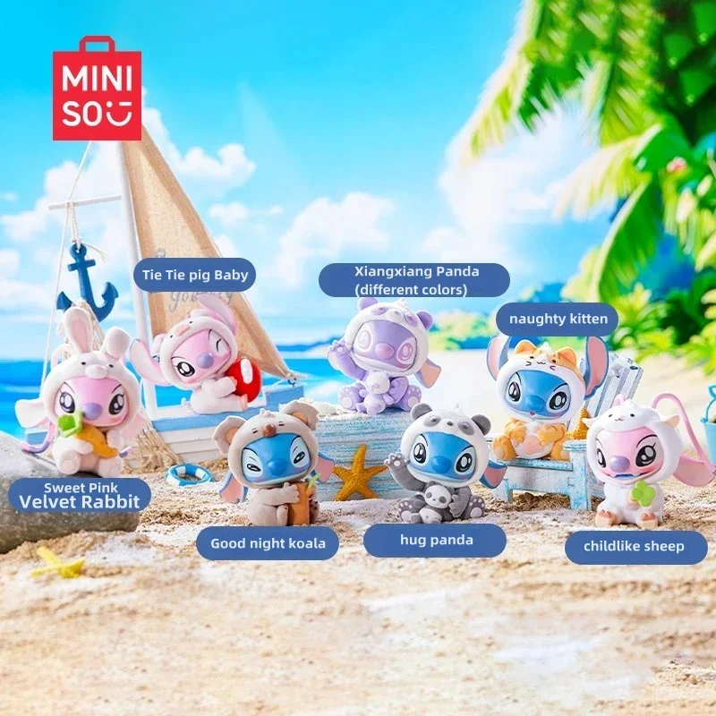 MINISO Lilo & Stitch กล่องตาบอดสัตว์ Party Series รุ่น Animation Stitch เครื่องประดับตกแต่งของเล่นเด็กคริสต์มาสของขวัญ