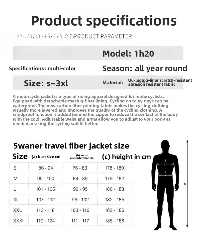 Cycling clothes men's and women's summer mesh breathable waterproof anti-drop locomotive rally clothes racing clothes