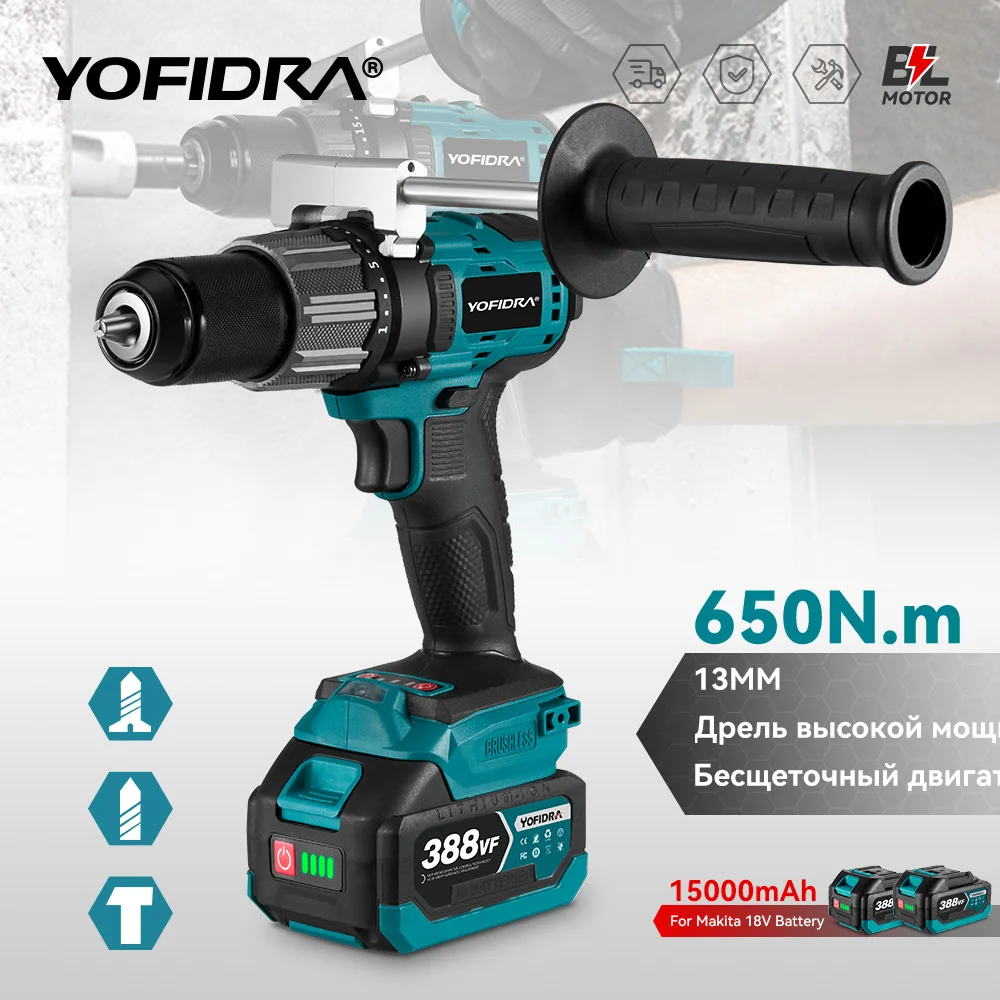 Niveau laser professionnel YOFIDRA 16 lignes 4D avec télécommande APP 360° ° Niveau laser autonivelant horizontal et vertical à faisceau vert super puissant