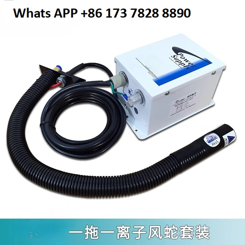 Automatic Ion Air S…