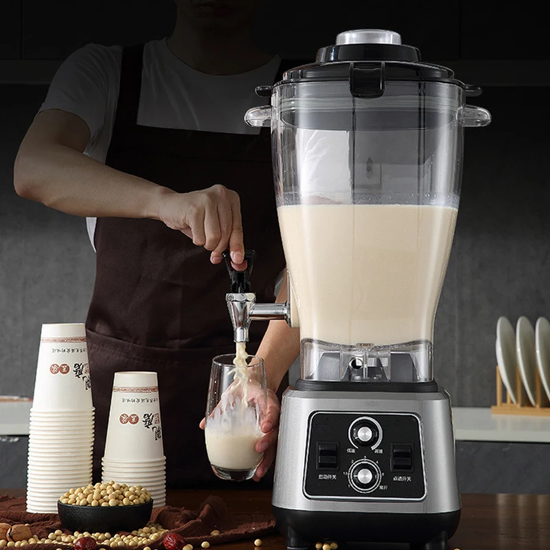 

Commercial blender breakfast shop soybean milk machine residue-free filter-free blending cooking machine