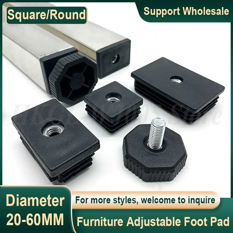 

Square/Round Adjustable Foot Mats With Nut Blanking End Cap Pipe Plug Adjustable Screw Foot Pad Furniture Leg Cover End Cap M8