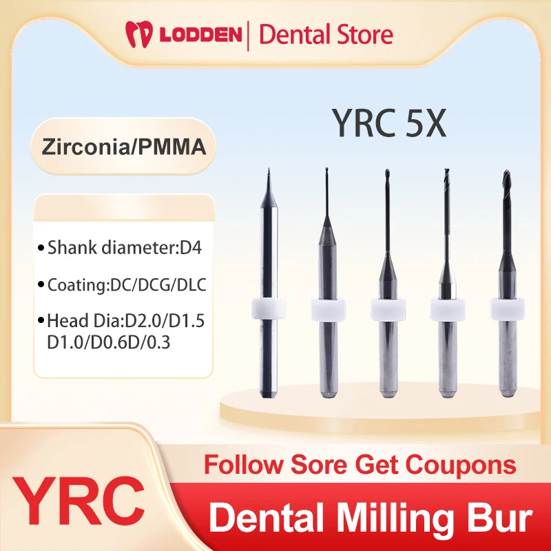 

YRC 5X Dental Milling burs for Grinding Zirconia PMMA Milling Needles Dental Lab Use Dental materials