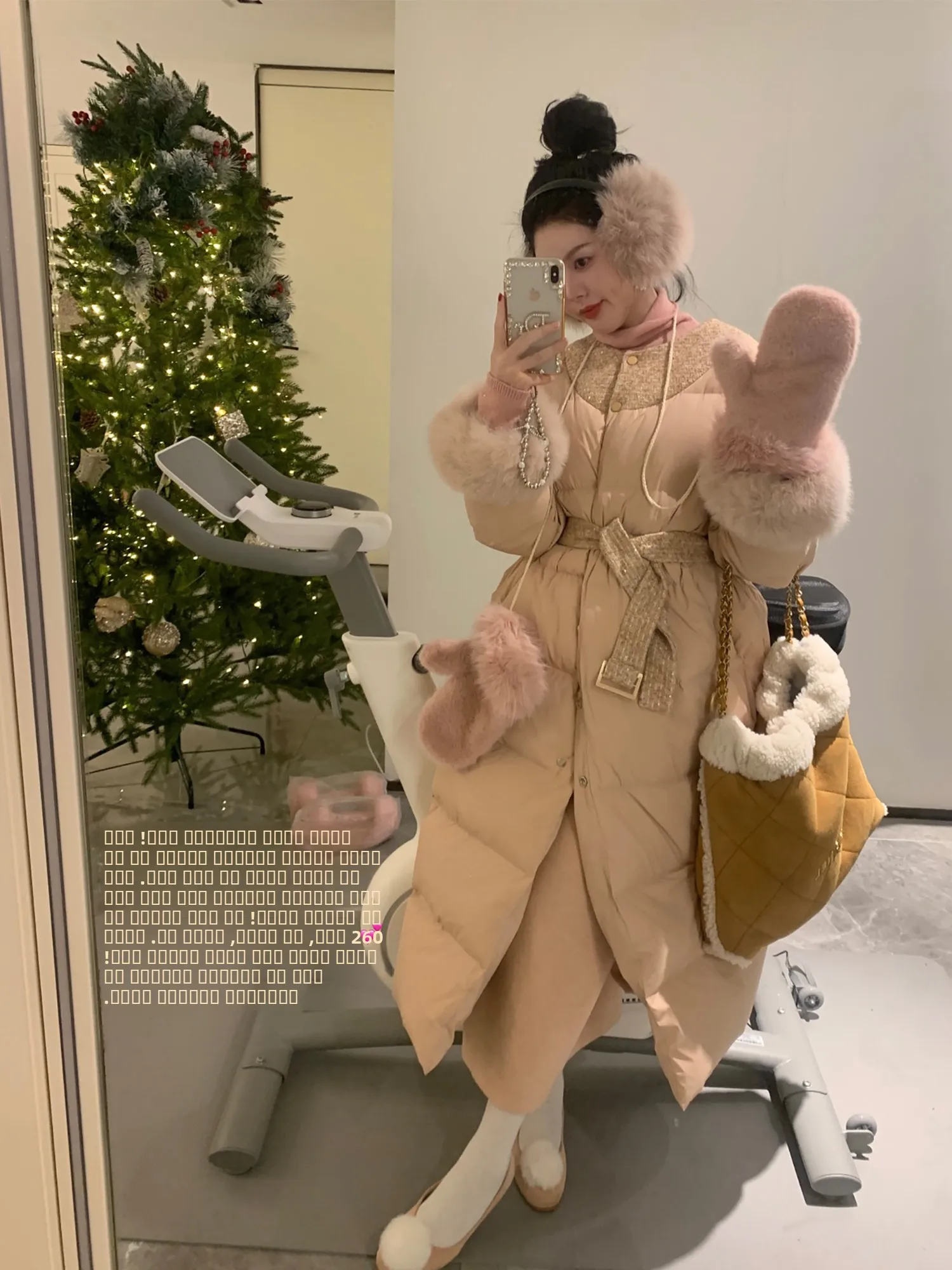 

Ультрадлинное женское пуховое пальто Eees с 90% белым пухом, выше колена, для снежной погоды, модное, в стиле французского балета