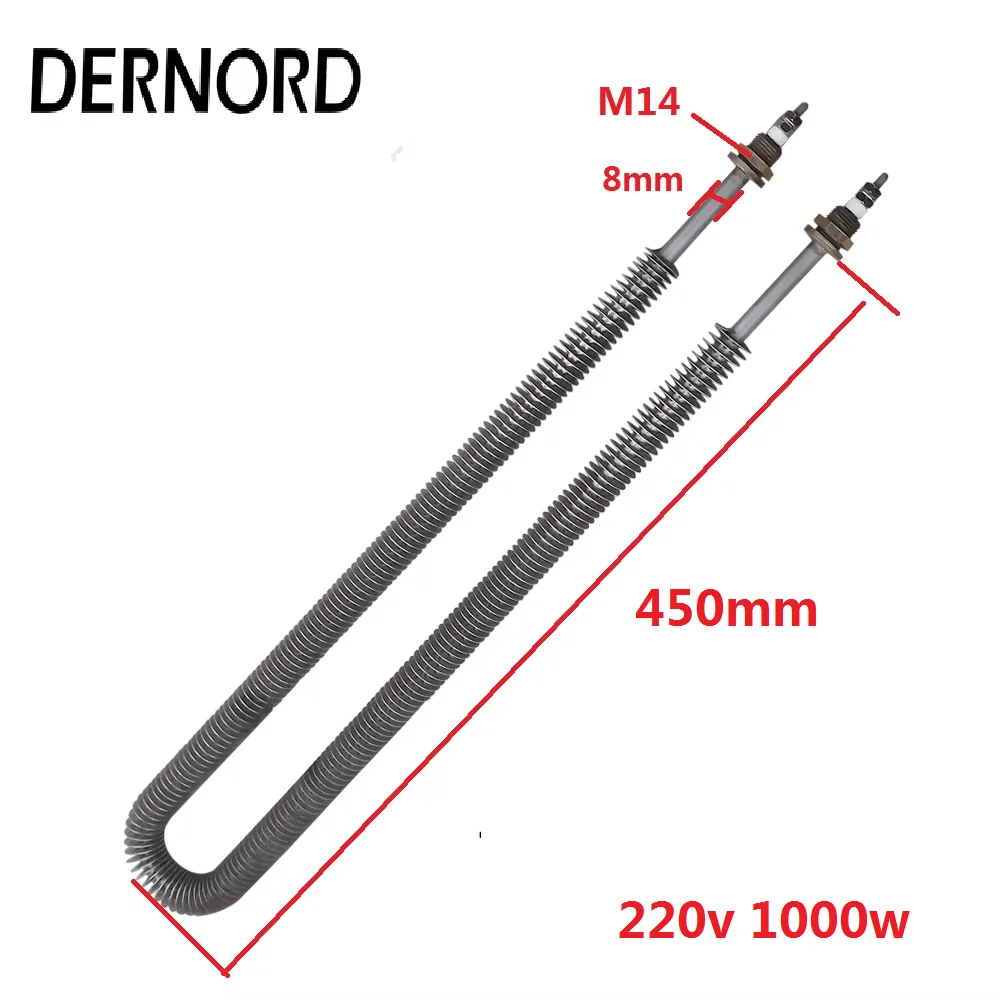 DERNORD عنصر التدفئة الزعانف M14 الموضوع U شكل مسخن الهواء سخان أنبوبي كهربائي 230 فولت 1000 واط الفولاذ المقاوم للصدأ 304