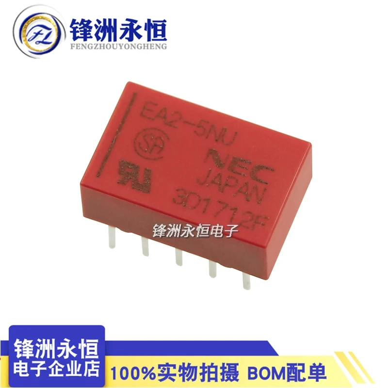 

5Pcs NEC Relay EA2-5NU EA2-12NU Compatible Tq2-5V Atq209 A5W-K G6H 5V 12V Signal Relay