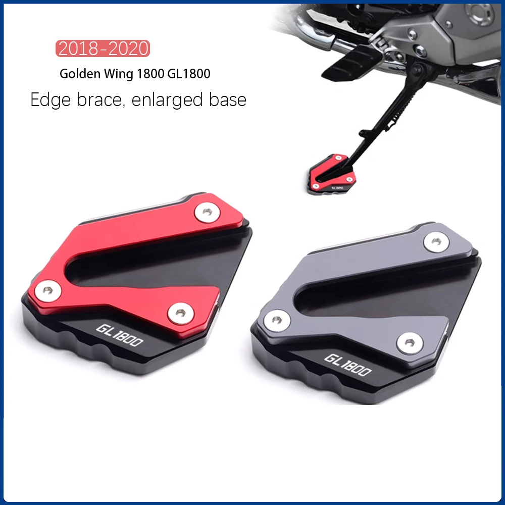 

Suitable for 2018-2020 Honda Jinyi 1800 GL1800 modified aluminum alloy side support, foot support, enlarged seat accessories